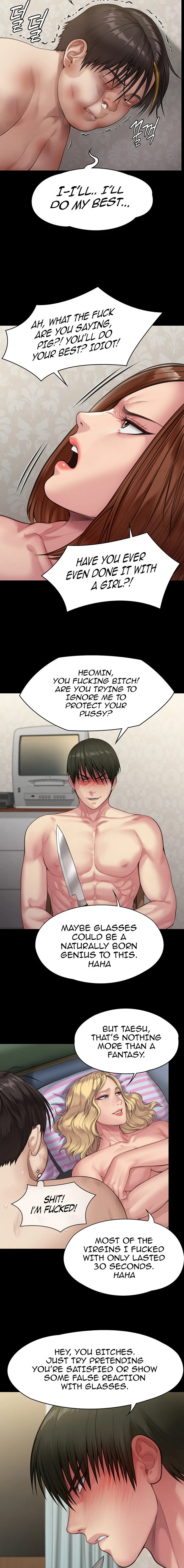 Chapter 211, page 14