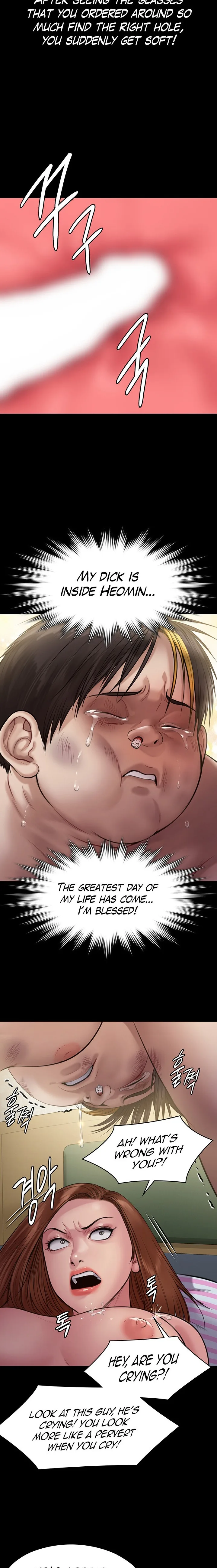 Chapter 211, page 23
