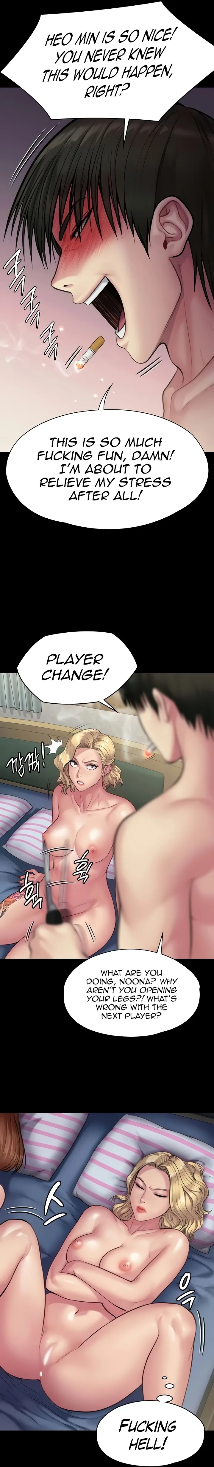 Chapter 212, page 26