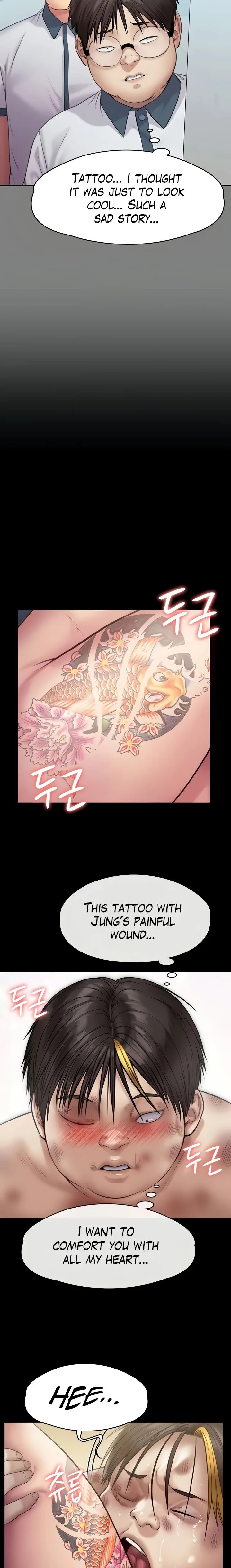 Chapter 212, page 33