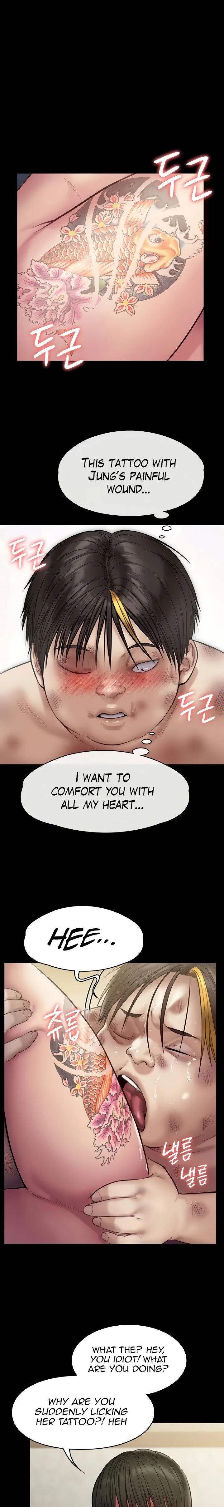 Chapter 213, page 1