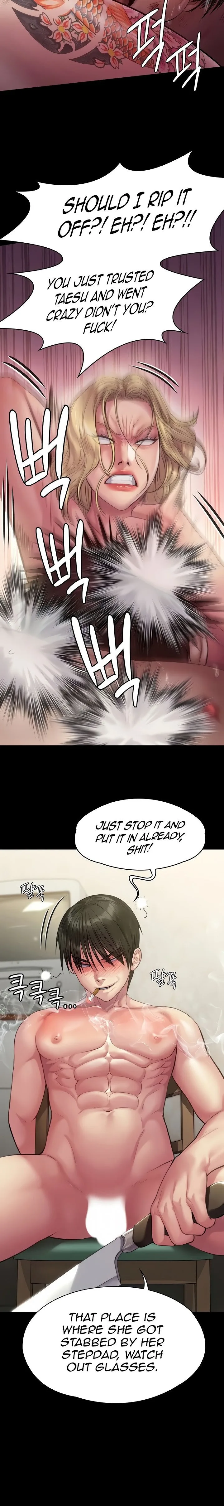 Chapter 213, page 5