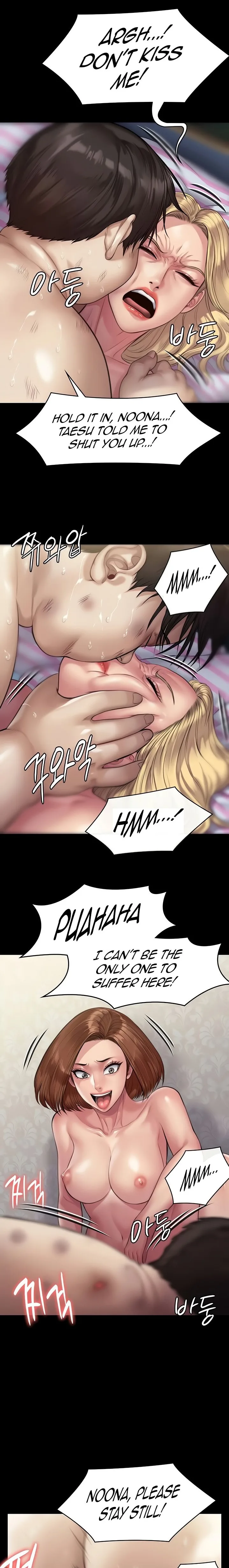 Chapter 213, page 13