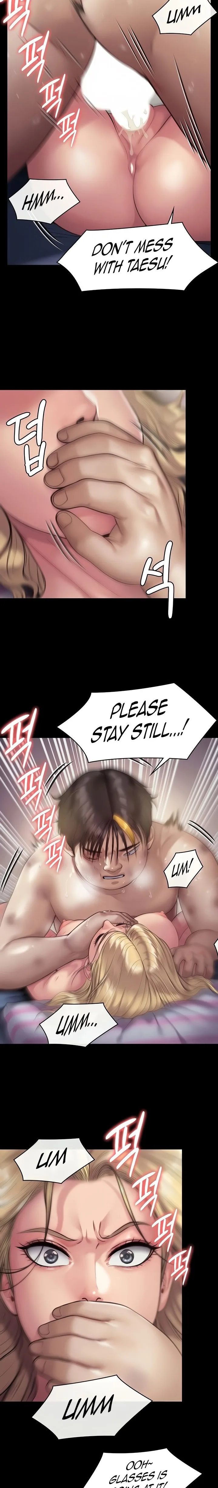 Chapter 213, page 14