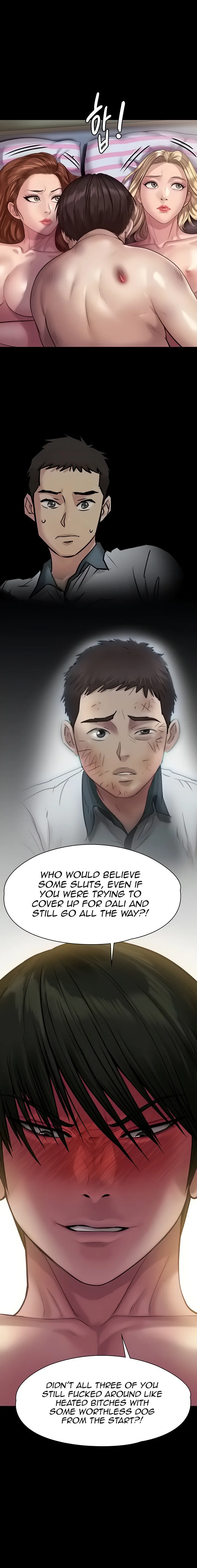 Chapter 214, page 4