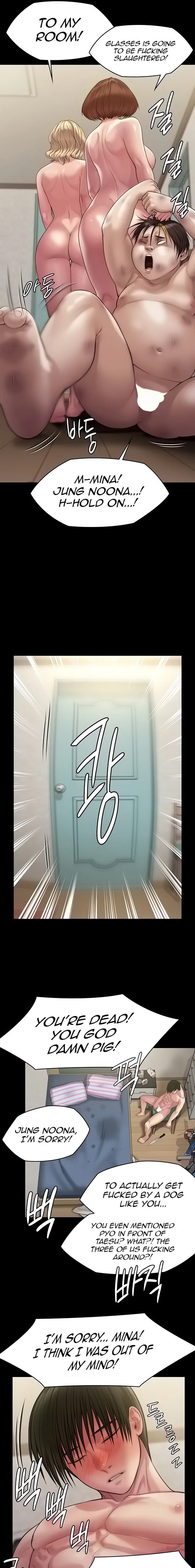 Chapter 214, page 16