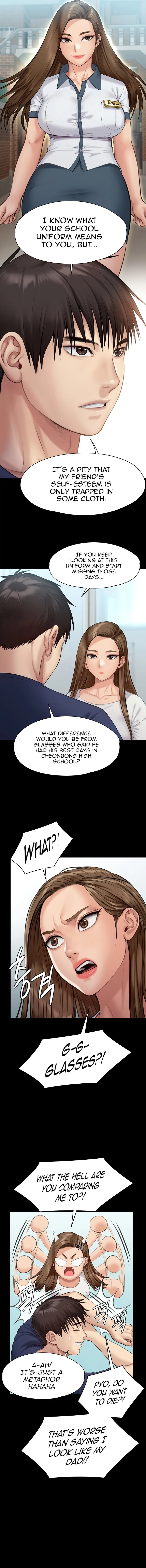 Chapter 215, page 7