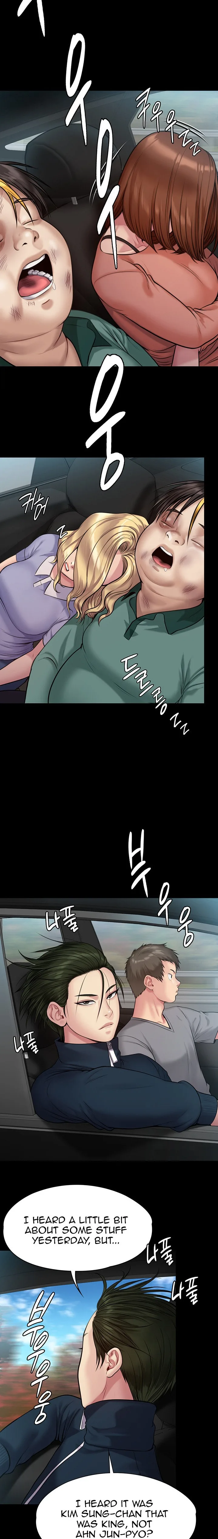 Chapter 216, page 8