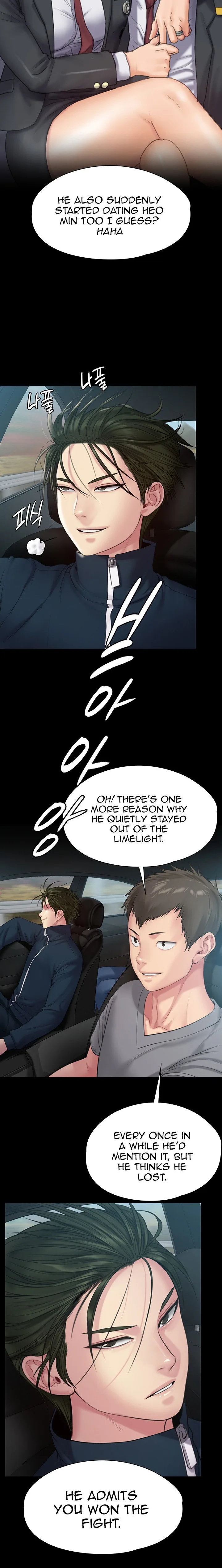Chapter 216, page 10