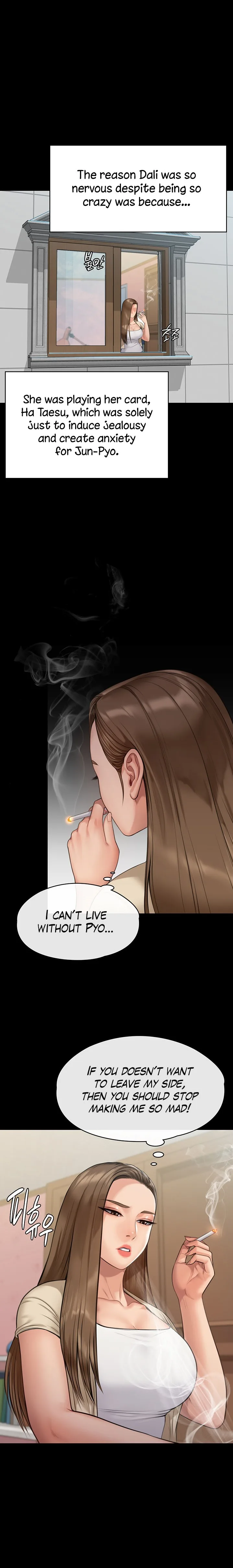 Chapter 216, page 17