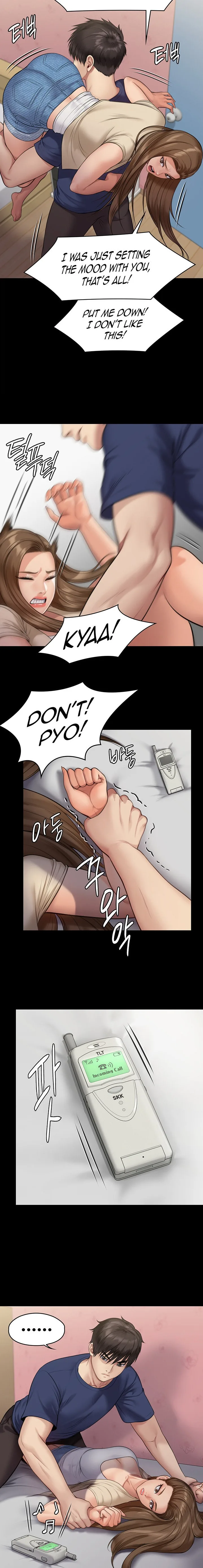 Chapter 216, page 24