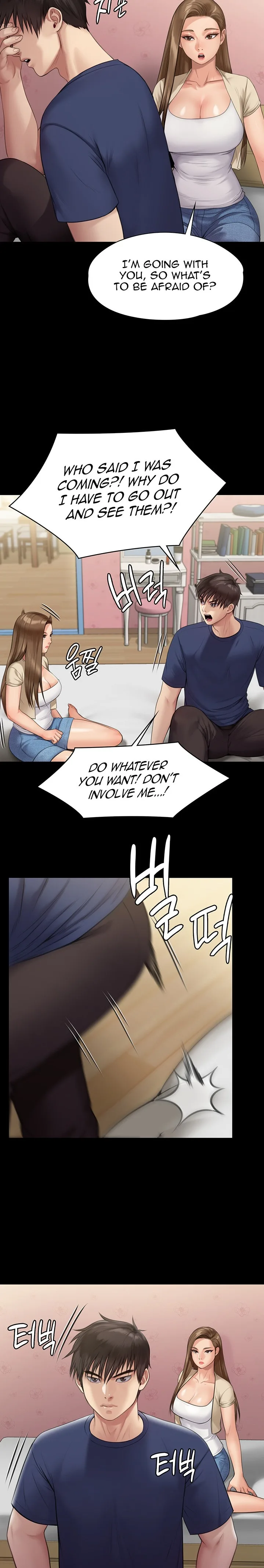 Chapter 217, page 14