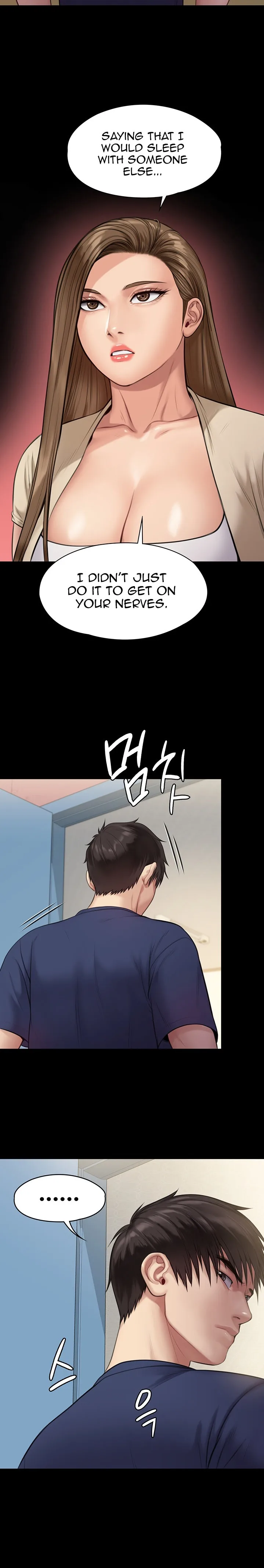 Chapter 217, page 15