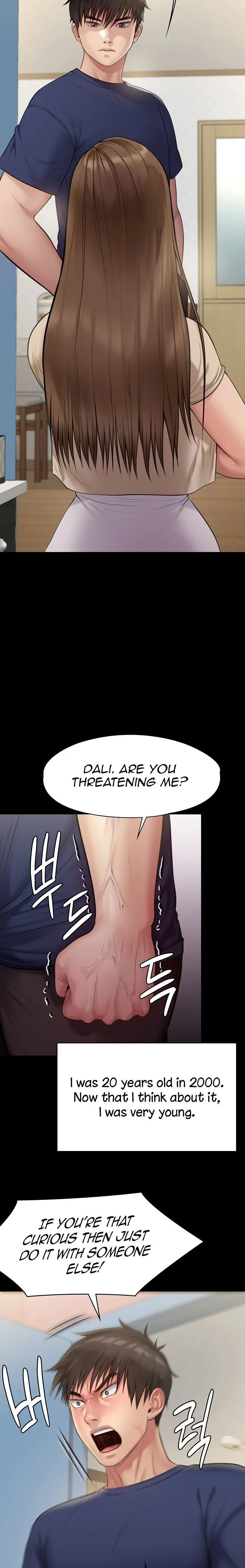Chapter 217, page 17