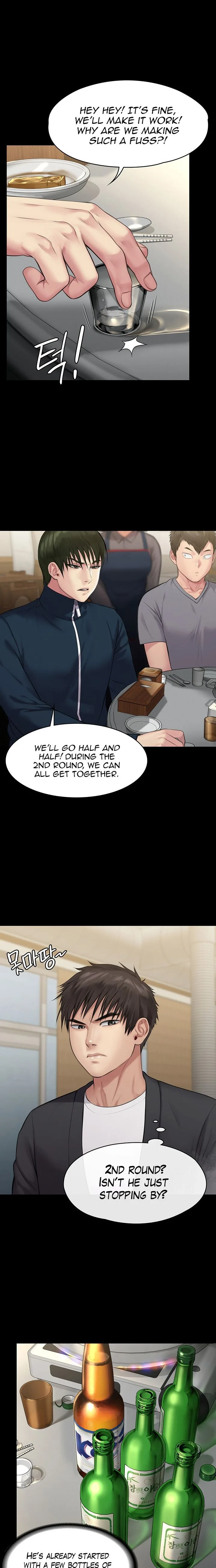 Chapter 218, page 4