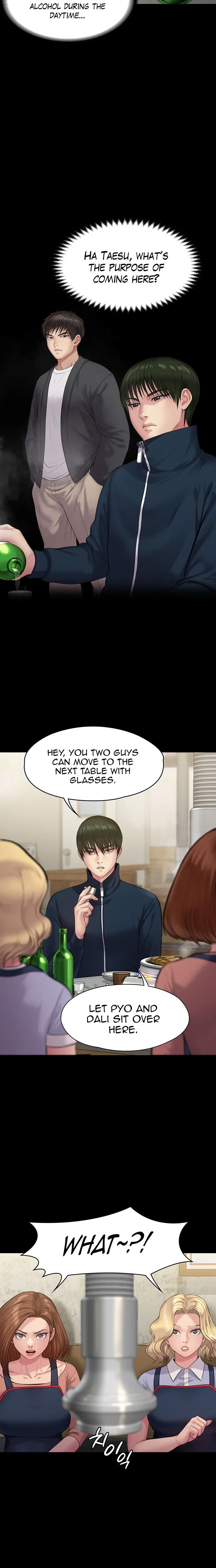 Chapter 218, page 5