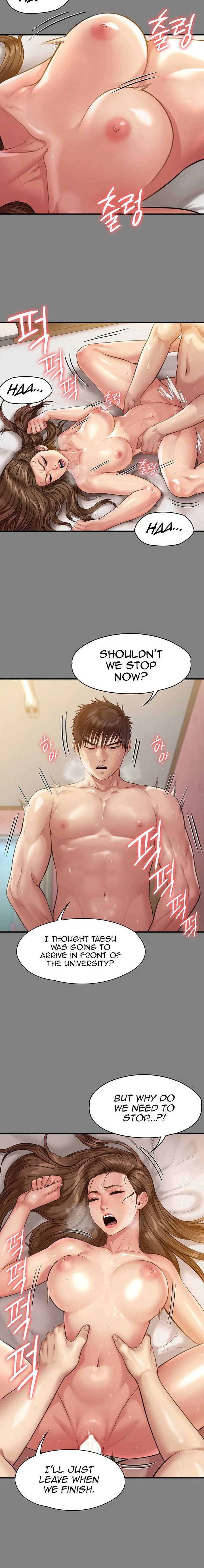 Chapter 218, page 9