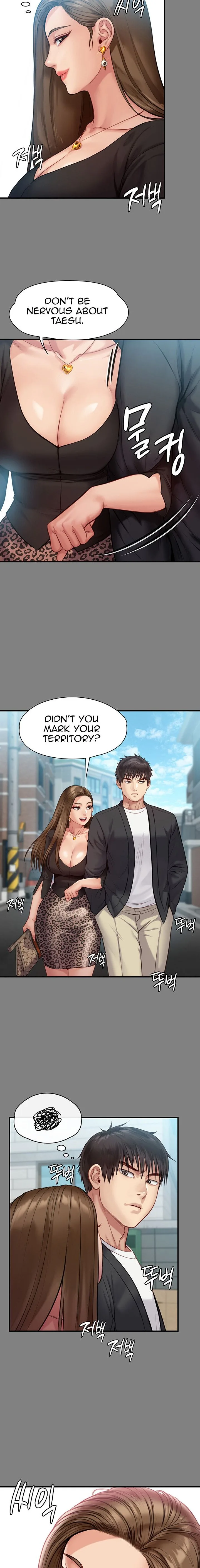 Chapter 218, page 17