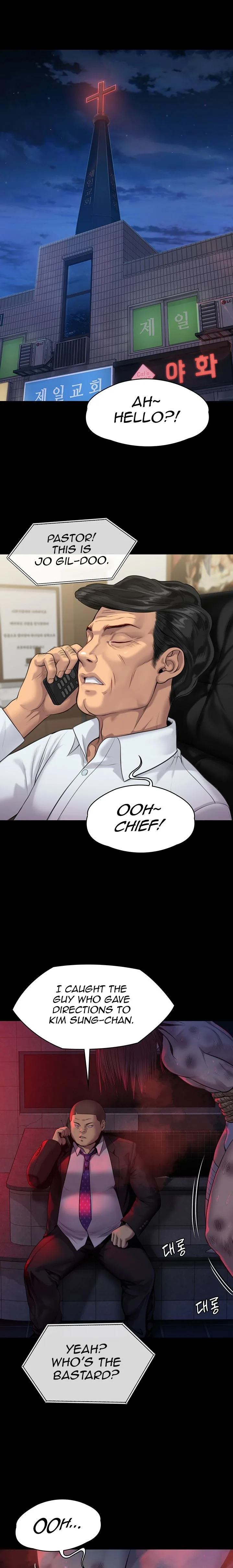 Chapter 218, page 24