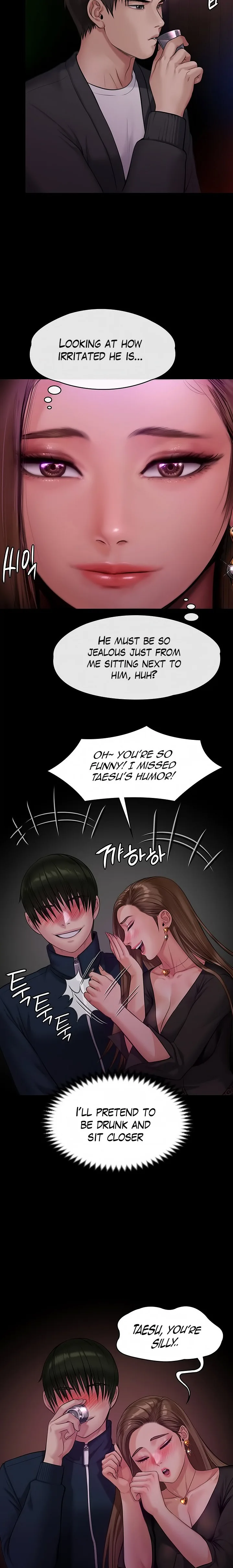 Chapter 219, page 12