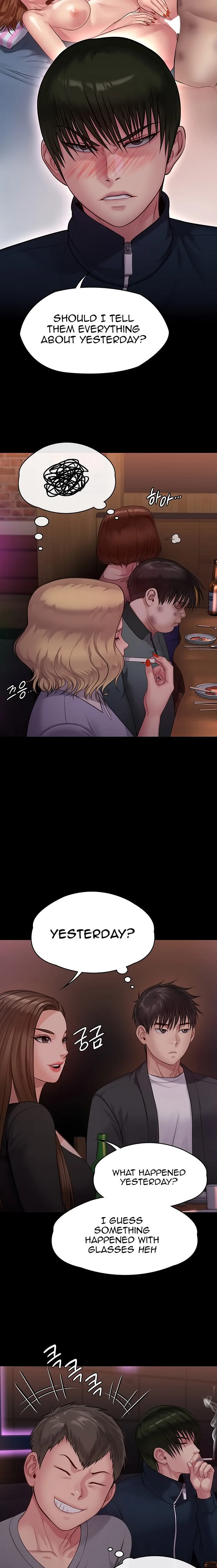 Chapter 219, page 17