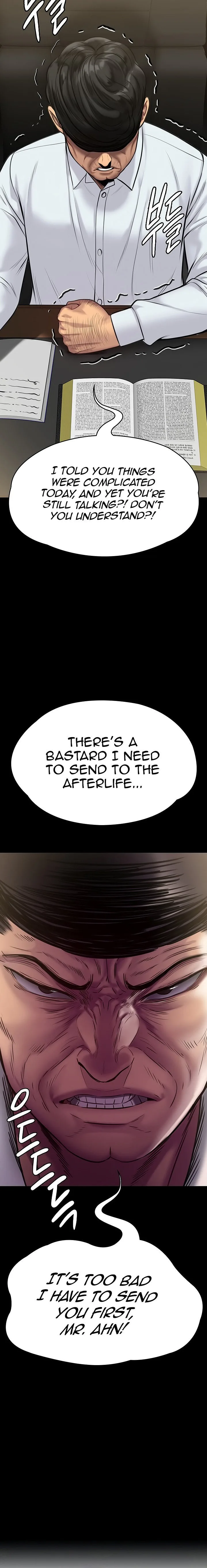 Chapter 220, page 2