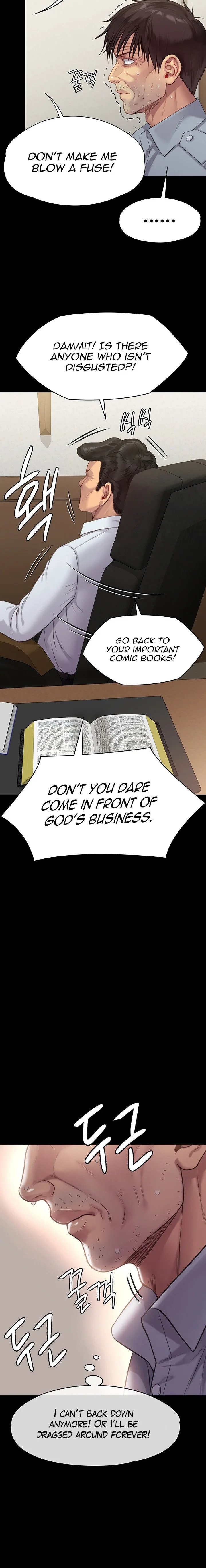 Chapter 220, page 5
