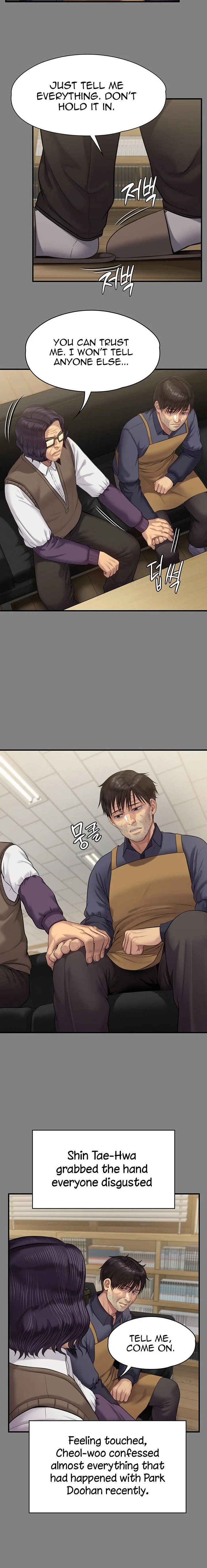Chapter 220, page 9