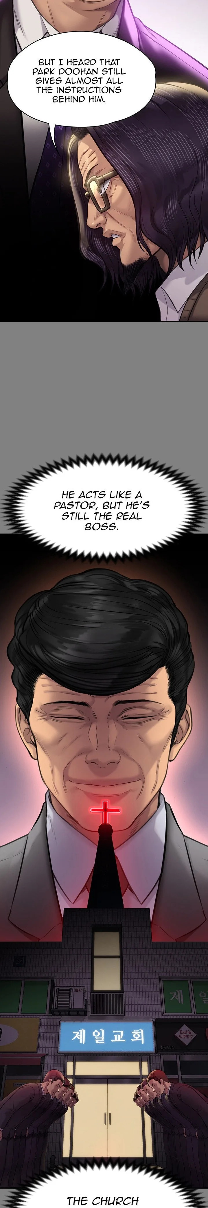 Chapter 220, page 12