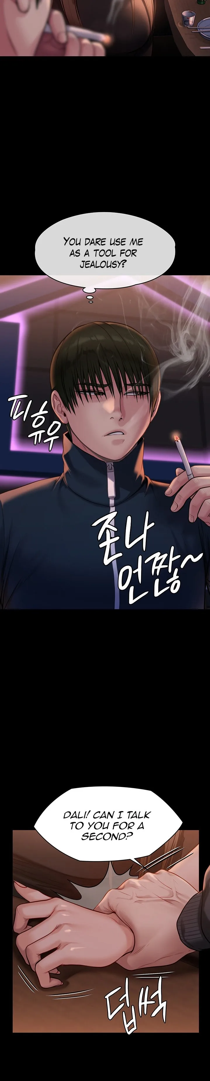 Chapter 220, page 27