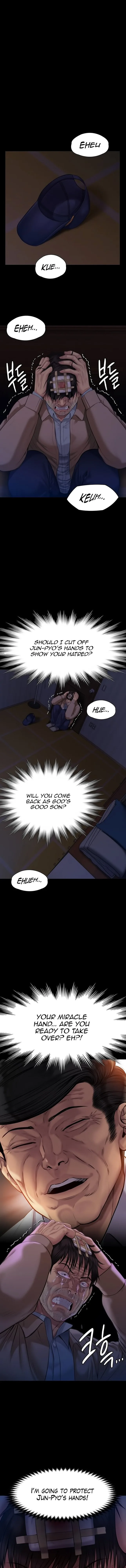 Chapter 222, page 4