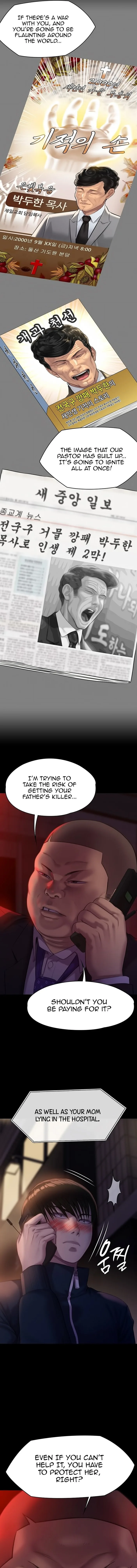 Chapter 222, page 14
