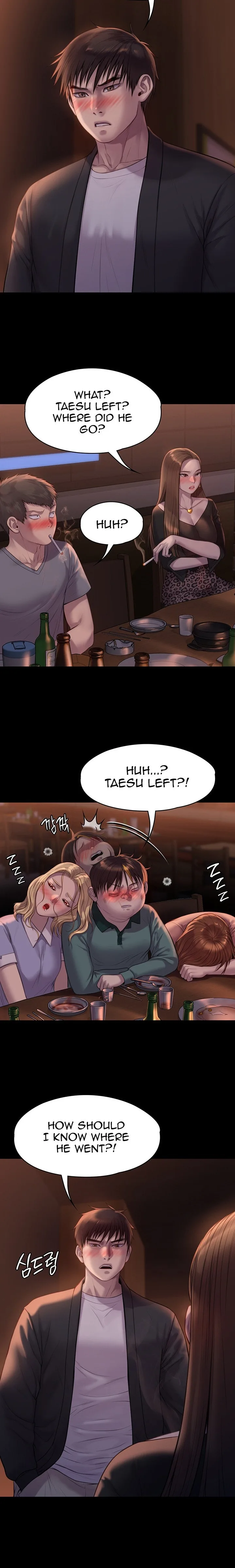 Chapter 223, page 4