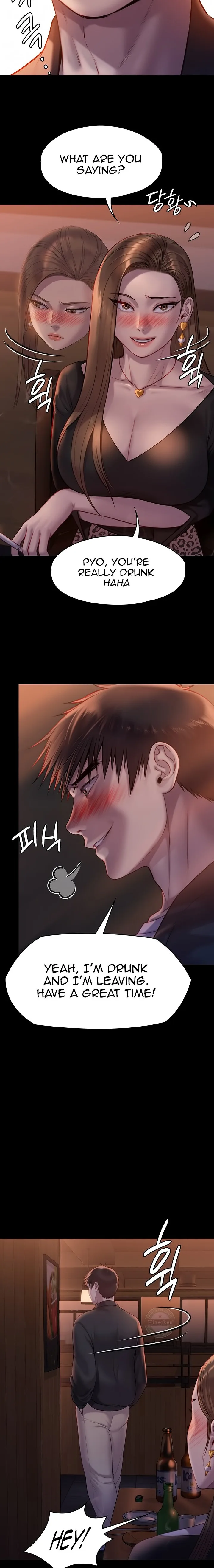 Chapter 223, page 7