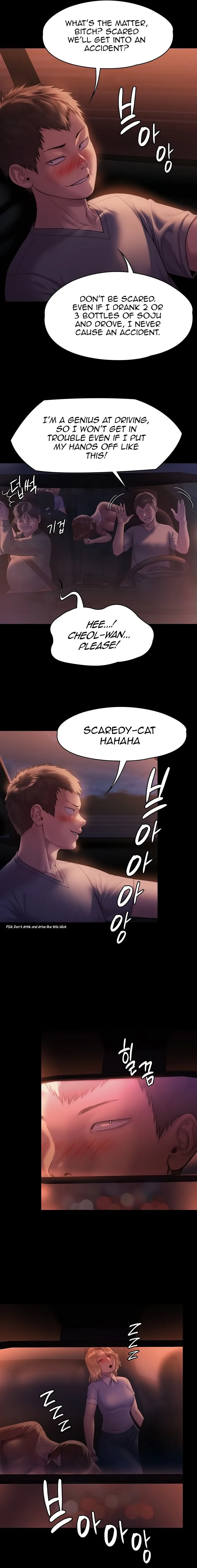 Chapter 223, page 16