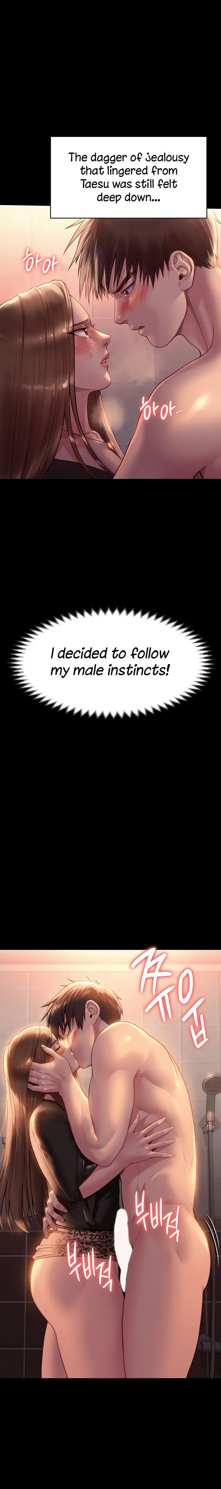 Chapter 224, page 2