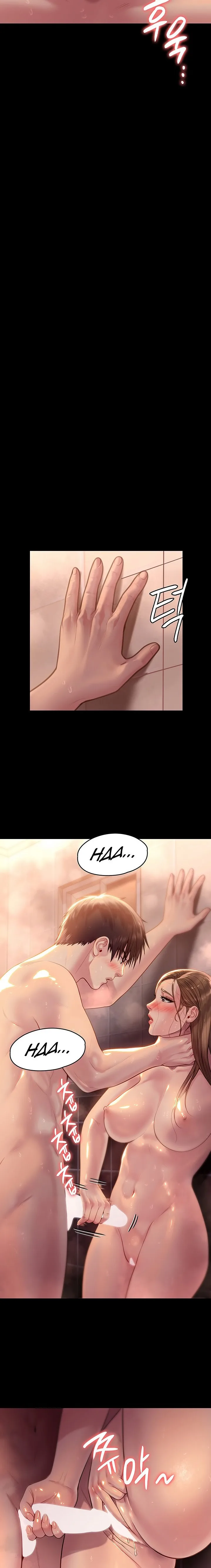 Chapter 224, page 9
