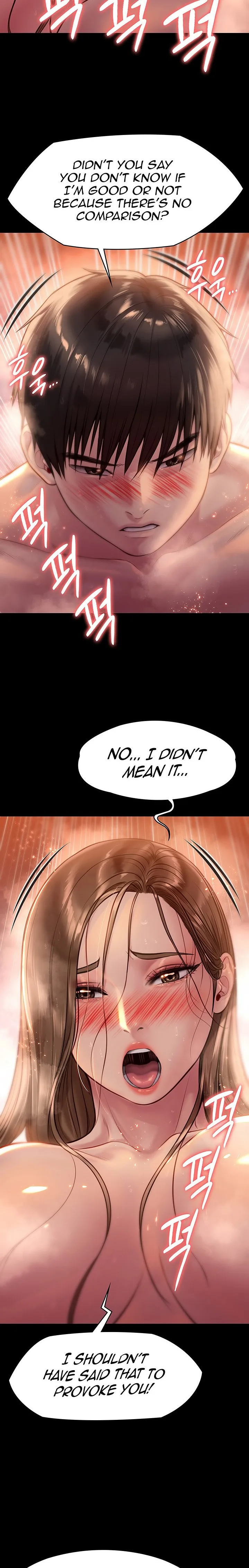Chapter 224, page 12