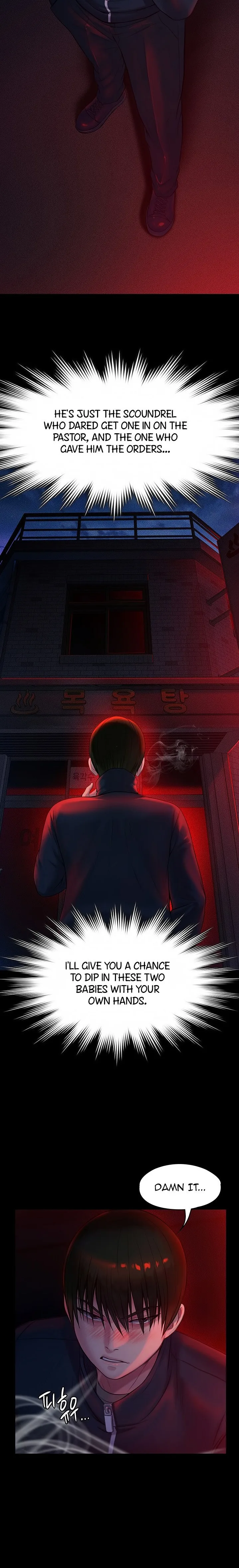 Chapter 224, page 19