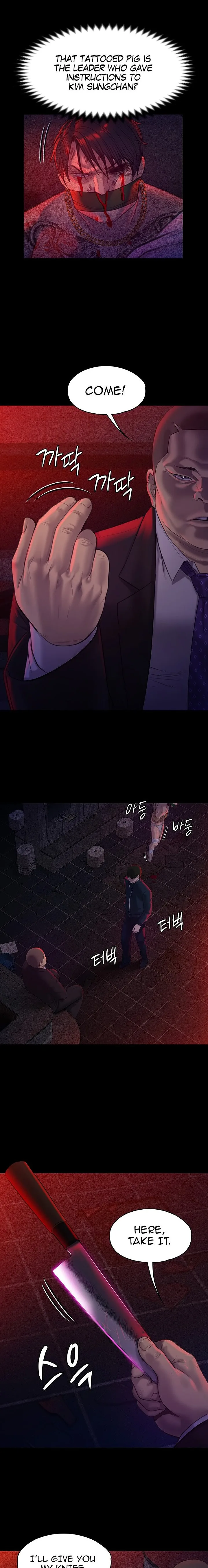 Chapter 224, page 22