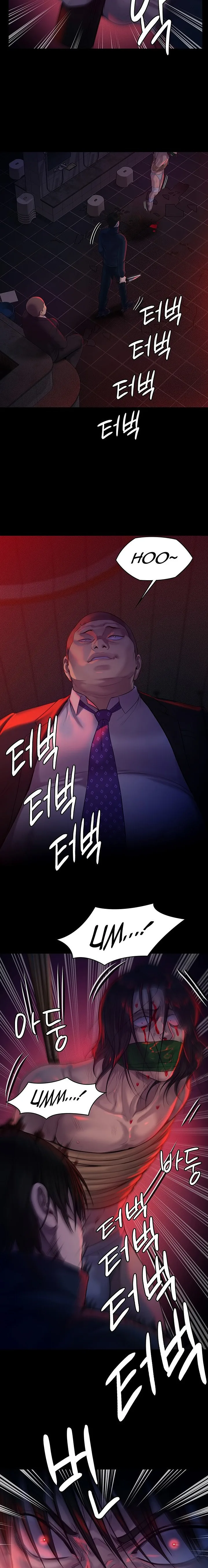 Chapter 224, page 24