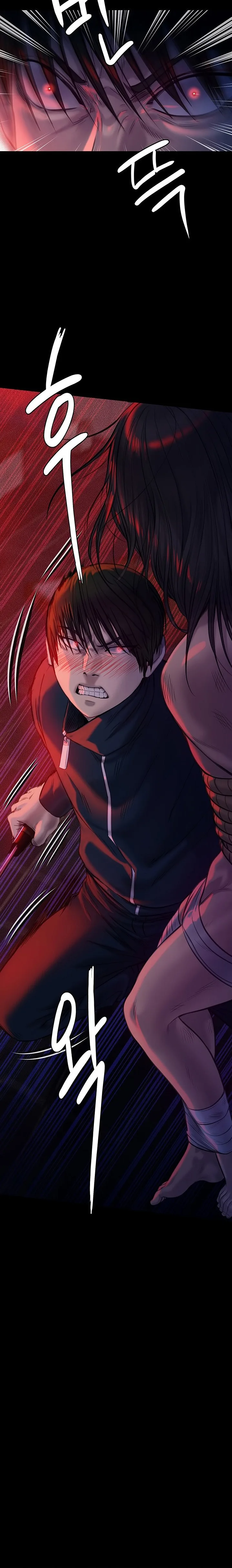 Chapter 225, page 2