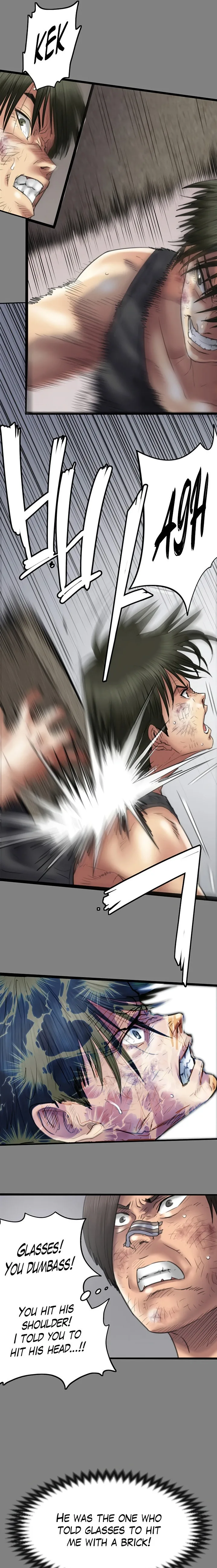 Chapter 225, page 6
