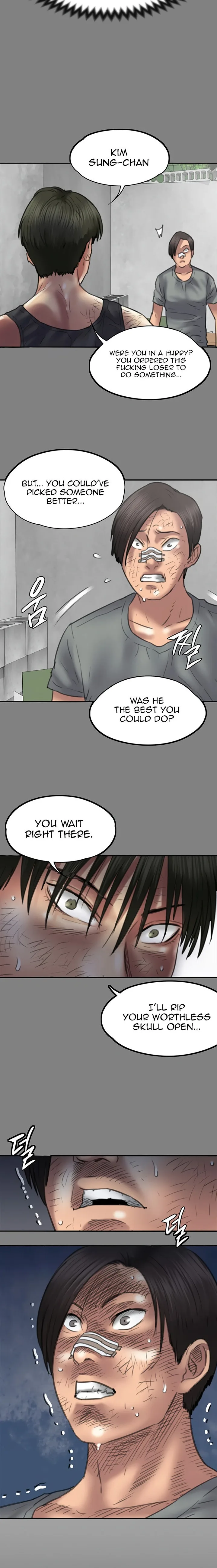 Chapter 225, page 7