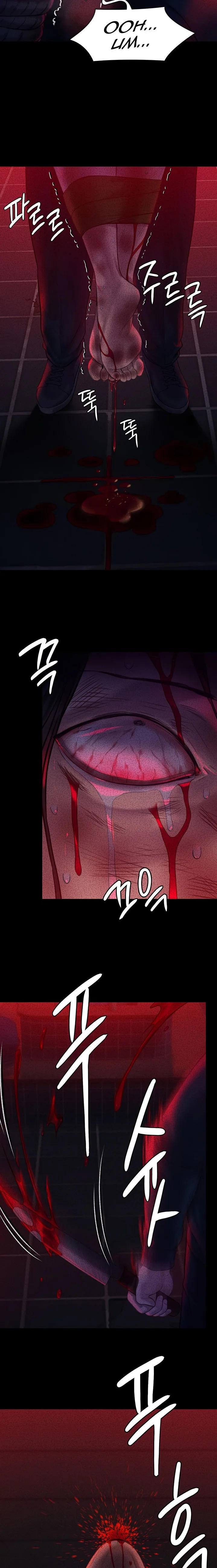 Chapter 225, page 9