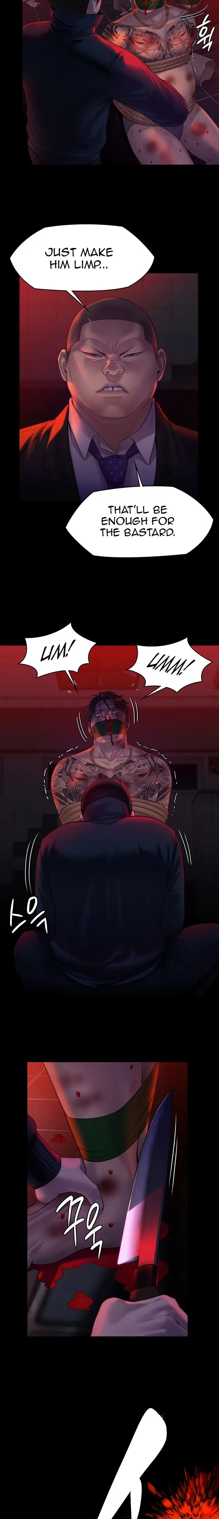 Chapter 225, page 13