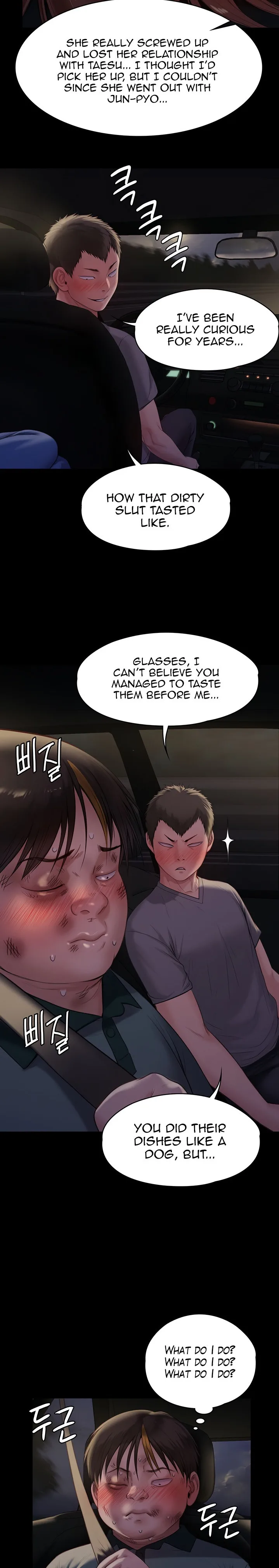 Chapter 225, page 28
