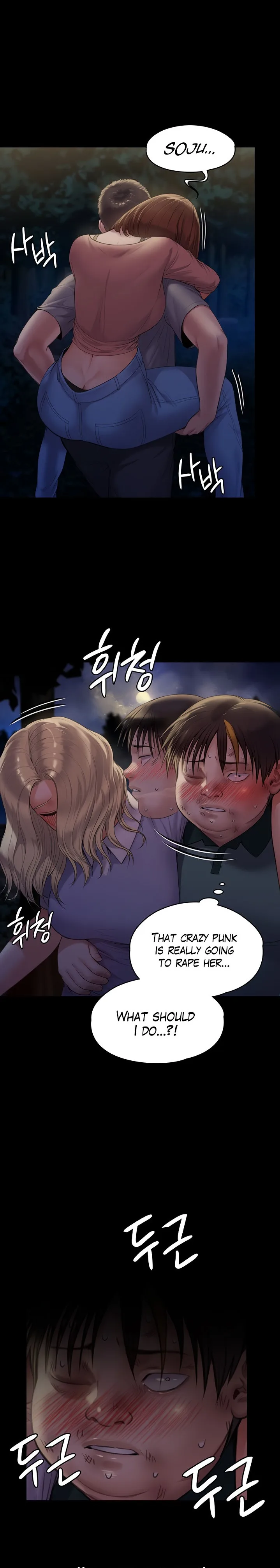 Chapter 225, page 30