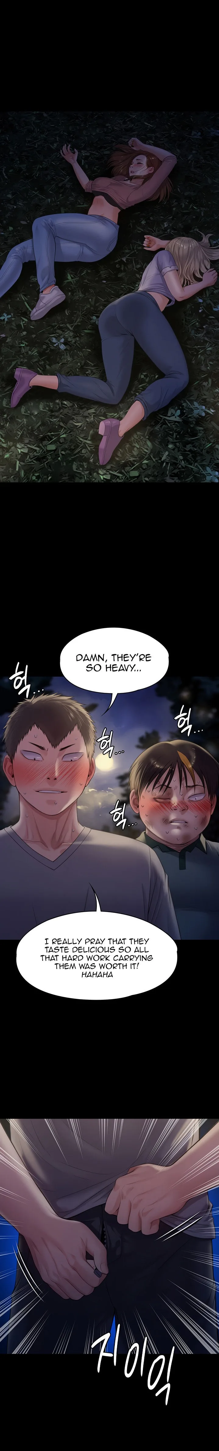 Chapter 226, page 1