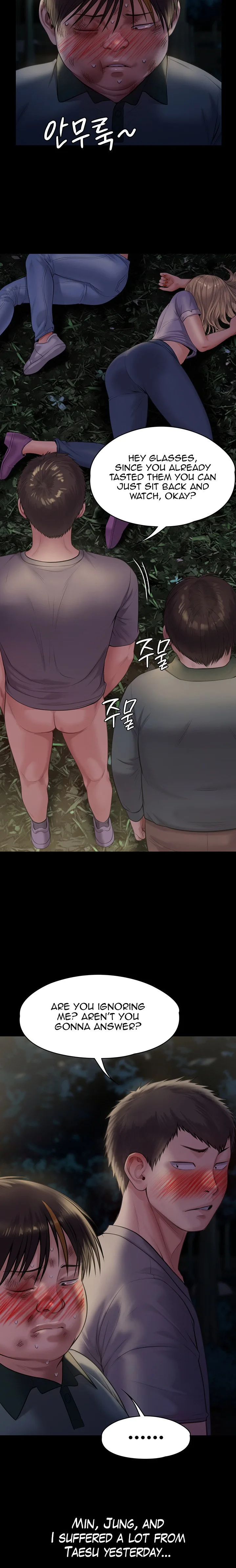 Chapter 226, page 4